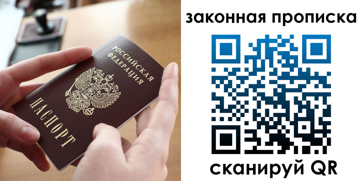 форма 3 в Куйбышеве